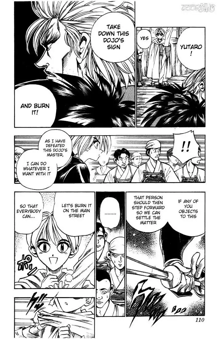 Rurouni Kenshin Chapter 36 4